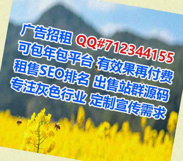 北碚卵源货运工作室